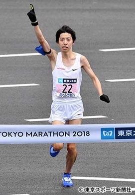 １６年ぶりに日本記録更新 双子の兄から 自立 し爆発した設楽悠太のポテンシャル 18年3月6日 エキサイトニュース