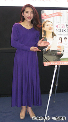 待ち受けにしたら妊娠できた 矢沢心が描いた 富士山の絵 が妊活中の女性から大反響 12年9月14日 エキサイトニュース