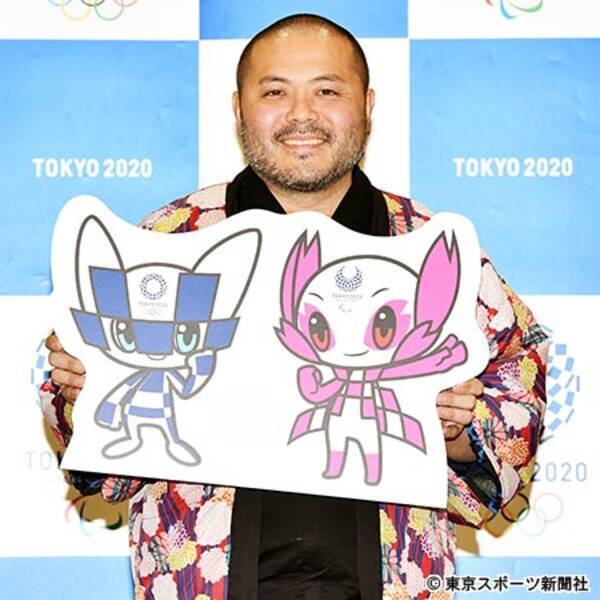 東京五輪マスコット決定 作者はフリーデザイナー 妻を回らないすしに連れていきたい 18年2月28日 エキサイトニュース