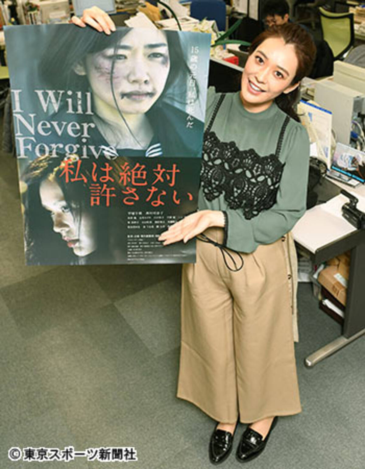 女優 平塚千瑛 初主演映画で壮絶撮影 涙が止まらなくなった 2018年3月14日 エキサイトニュース