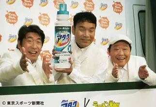 ダチョウ倶楽部のニュース 芸能総合 737件 エキサイトニュース 15 25