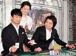 椎名桔平が 眉上ぱっつんヘア 披露 ファンは 何気に可愛い 18年4月7日 エキサイトニュース