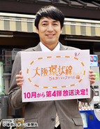 再放送やdvd化がされないドラマが存在する理由 18年4月16日 エキサイトニュース