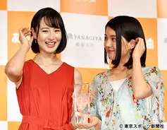 佐久間由衣 薬物依存のギャルに 黒髪ショート封印で シグナル 出演 18年4月16日 エキサイトニュース