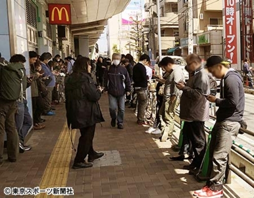 ながらポケモンgo で死亡事故 9歳息子を失った父親の慟哭 世が世なら 仇を 2016年12月23日 エキサイトニュース