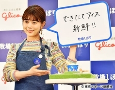 出産控える仲間由紀恵 尻タイヤ 黒歴史の数々 18年4月28日 エキサイトニュース