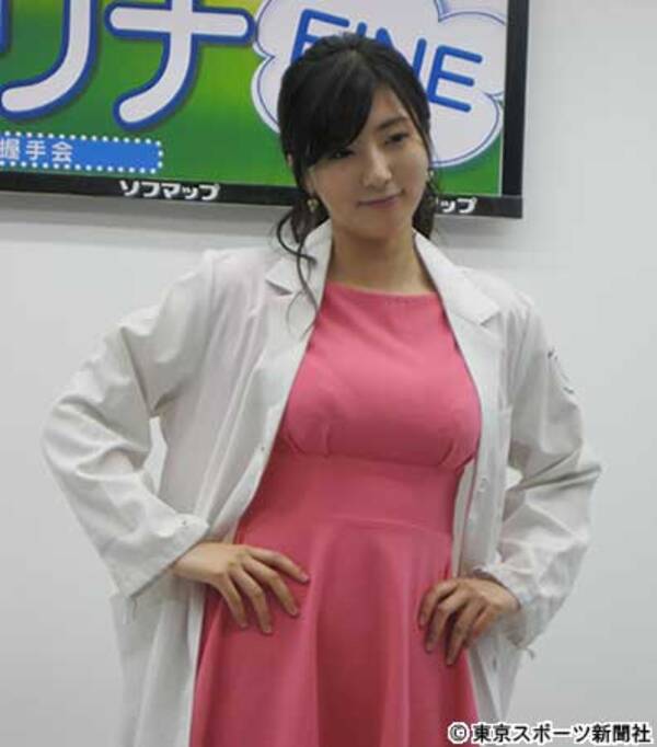 慶大薬学部６年生の福井セリナ グラビア キャスターと合わせて 三刀流になりたい 18年4月30日 エキサイトニュース