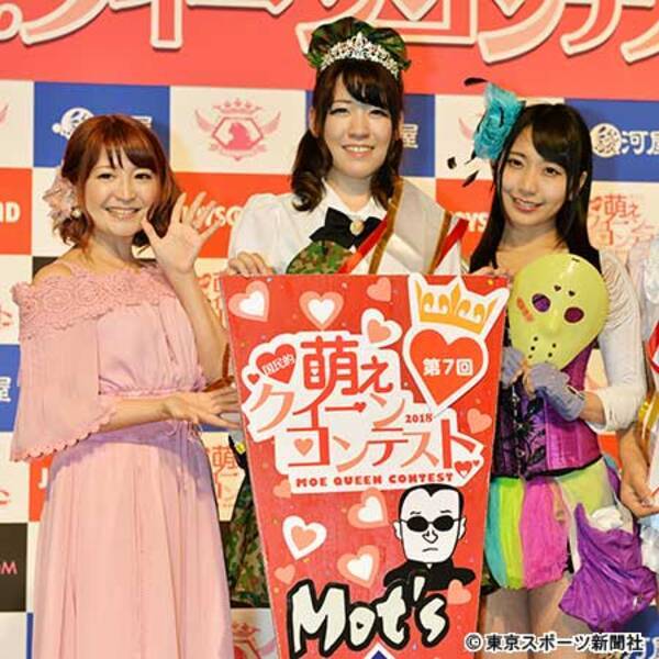 矢口真里 預貯金激減 の新婚生活 結婚式 ハネムーン 子作りは 18年5月4日 エキサイトニュース