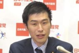 共産・山添拓氏　「国家情報会議」創設法案の来週採決は「到底容認できない」
