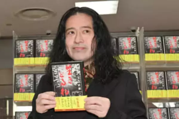 又吉直樹　帰国した相方・綾部と共演し依存体質を反省「離れてたこの期間、ある意味良かった」