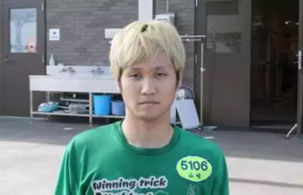 「【宮島ボート】山崎祥　仕上がりに満足「あとはメンタルの問題」」の画像