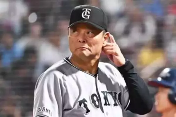 【巨人】橋上監督代行　NPB通算50勝の小笠原慎之介に感服「完封してくれるとまでは…」
