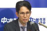 「中道・階猛幹事長　巨人監督を辞任した阿部慎之助氏の事件にしんみり「どの世界にも当てはまりうる」」の画像1