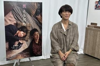 映画「男ともだち」三島有紀子監督が語る　松岡茉優と成田凌が創り出した絶妙な２人の関係性