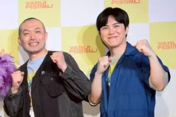 ラブレターズ溜口　ナイツ土屋の日大芸術学部進学を祝福「先輩が学食奢りますよ」