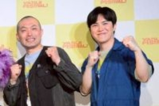 ラブレターズ溜口　ナイツ土屋の日大芸術学部進学を祝福「先輩が学食奢りますよ」