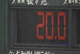 「大谷翔平はＮＰＢルール変更〝推進派〟　賛否割れる背景と本音「球団から給料もらえれば十分」」の画像1