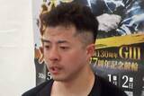 「【宇都宮競輪・ＧⅢレジェンド神山雄一郎カップ】市田龍生都は課題の残る開催に「評価としては最悪の形になってしまった」」の画像1
