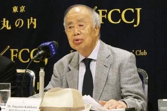 角川歴彦前会長　KADOKAWA現社長の夏野剛氏らを提訴「会社の経営力や想像力が劣化」