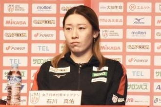 【バレーボール】石川真佑〝五輪お預け〟を謝罪…集まりすぎた重責「主将がやりやすい環境を」の声