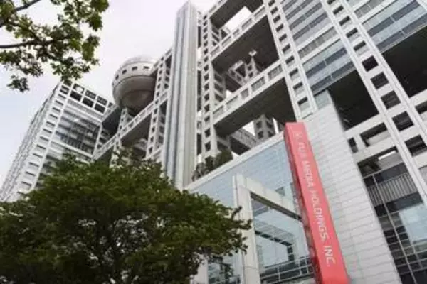 フジテレビが外資系映像配信会社の〝草刈り場〟に…有力プロデューサーに「年収３０００万円」オファー