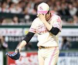 「【ソフトバンク】不振続く侍右腕・松本裕樹が打ち明けた「ＷＢＣの代償」「離脱連鎖の背景」」の画像1