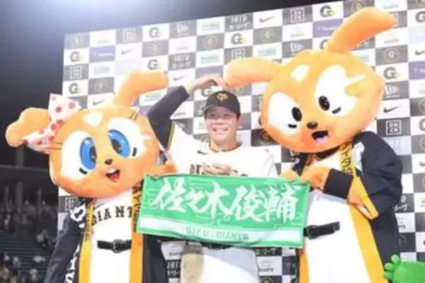 【巨人】佐々木俊輔が劇的サヨナラ弾　ミスタースプリング返上へ「一軍に残りたいっていう必死の思い」