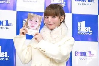 益若つばさ　ギャル時代の反省　テレビに出た時「感じが悪かった」「みんなにはそうなってほしくない」