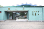 〝旧統一教会〟が！北朝鮮で「しゃぶしゃぶ店」を経営していた！その驚愕の実態