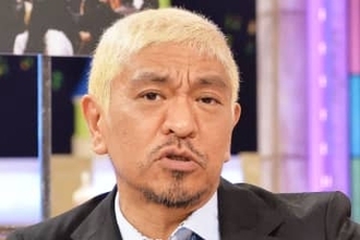 松本人志〝復権チャンス〟か　「絶対に笑ってはいけない」シリーズ海外展開で見える活路