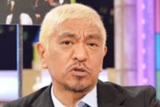 松本人志〝復権チャンス〟か　「絶対に笑ってはいけない」シリーズ海外展開で見える活路