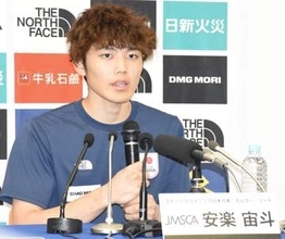 【スポーツクライミング】安楽宙斗 〝二刀流〟でロス五輪目指す「どちらも強化していきたい」