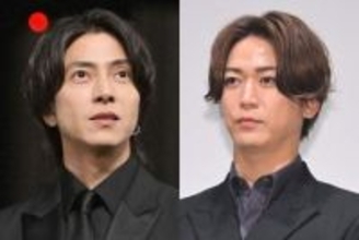 山下智久＆亀梨和也の「青春アミーゴ」高まる復活機運　ともに退所後も変わらない〝絆〟