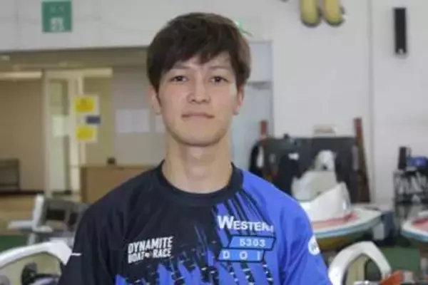 【福岡ボート・ＧIIIウエスタンヤング】土井歩夢　成長著しい若武者が予選突破を目指す「優勝しに来ました」