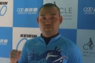 【西武園競輪・ＧⅢブルーウイングナイトレース】地元の武藤龍生「気の持ちようはパンパン」