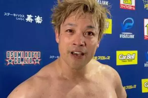 【全日本・ＣＣ】潮崎豪　宮原健斗撃破で開幕２連勝「今日の勝利で勢いは俺についている」