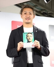 前田大然　ヴィニシウスばりの個がなければ…「Ｗ杯でこれ以上、上に行けない」