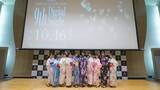 「ＷＨＩＴＥ　ＳＣＯＲＰＩＯＮ　１０月に９ｔｈデジタルシングル配信決定「さらに飛躍するきっかけに」」の画像1