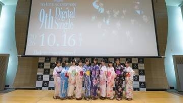 ＷＨＩＴＥ　ＳＣＯＲＰＩＯＮ　１０月に９ｔｈデジタルシングル配信決定「さらに飛躍するきっかけに」
