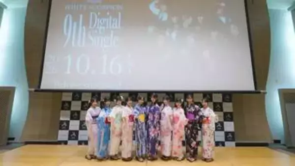 ＷＨＩＴＥ　ＳＣＯＲＰＩＯＮ　１０月に９ｔｈデジタルシングル配信決定「さらに飛躍するきっかけに」