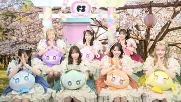 FRUITS ZIPPERが４周年記念で生配信　鎮西寿々歌「２年連続で紅白」…７人それぞれが語った夢