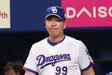 「【中日】６回二死から４失点で１９度目の逆転負け　井上監督「執念が見えてこない選手がいるのはさびしい」」の画像1