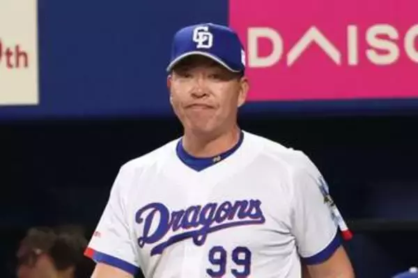 【中日】６回二死から４失点で１９度目の逆転負け　井上監督「執念が見えてこない選手がいるのはさびしい」