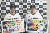 「【巨人】通算３００本塁打達成の坂本勇人、戸郷翔征が５月度の「月間ベストヒーロー賞」」の画像1