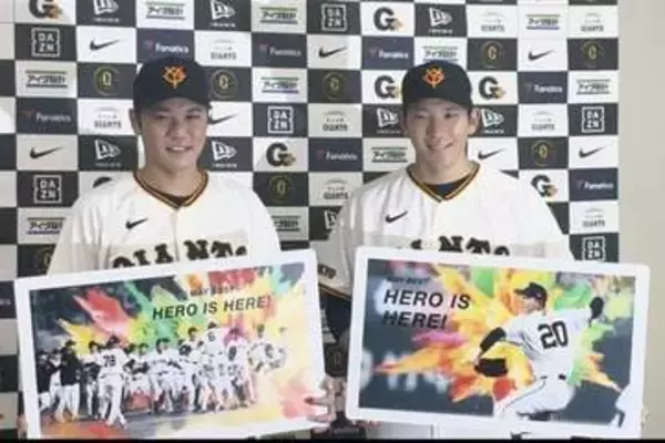 【巨人】通算３００本塁打達成の坂本勇人、戸郷翔征が５月度の「月間ベストヒーロー賞」