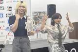 「【スターダム】飯田沙耶　6・20同門の王者・羽南とワンダー戦「リーダーとしての器、見せてくださいよ」」の画像1