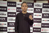 「【ＲＩＺＩＮ】自称〝非常勤講師〟青木真也　秋元強真の勝利確信「１か月じゃ無理なレベルで伸びたよ」」の画像1