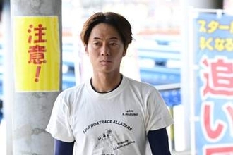 【びわこボート・ＳＧオーシャンＣ】丸野一樹　初体験の地元ＳＧで優出「地元の難しさを感じました」