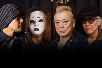 今夏復刊ストリートカルチャー誌「BURST」の対談から仲野茂と湾岸の羊がライブ開催