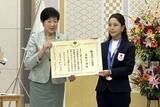 「高梨沙羅に都民スポーツ大賞「この賞に恥じないような結果を今季も」」の画像1
